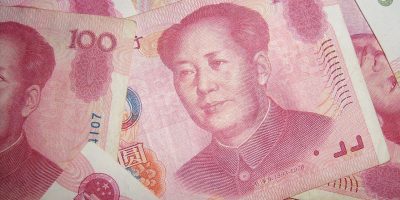 日币对人民币 中国人民银行大楼，中国货币政策制定与人民币汇率管理的核心机构