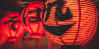 日币对人民币 日本央行大楼外观，展示日本货币政策决策机构的庄严建筑风格